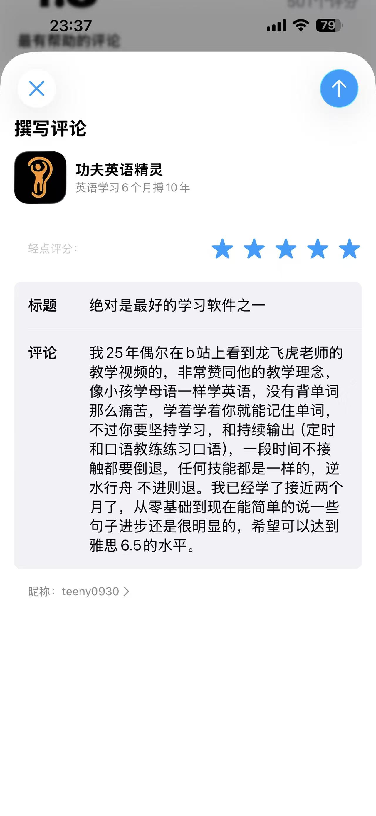微信图片_20251214155205_89_7.jpg