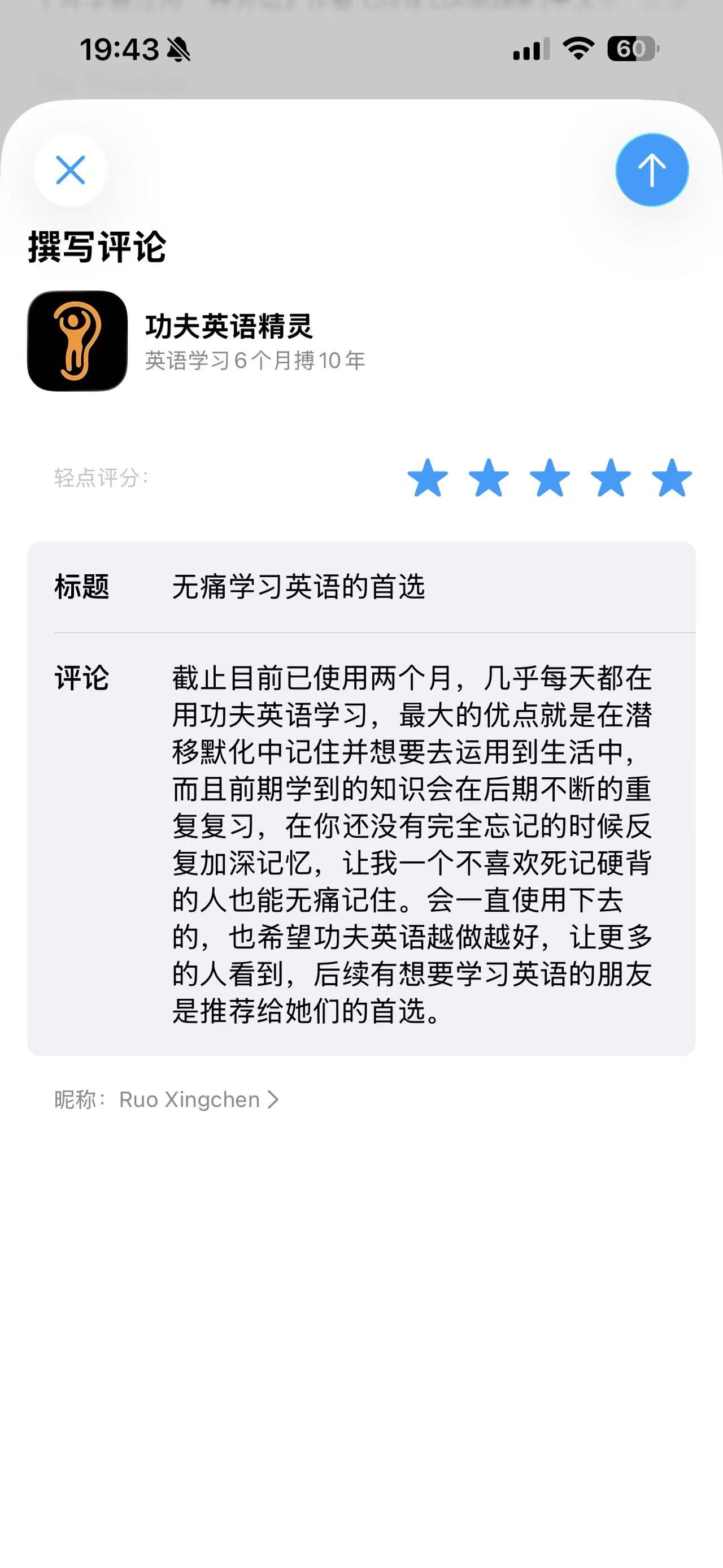 微信图片_20251218194334_135_158.jpg
