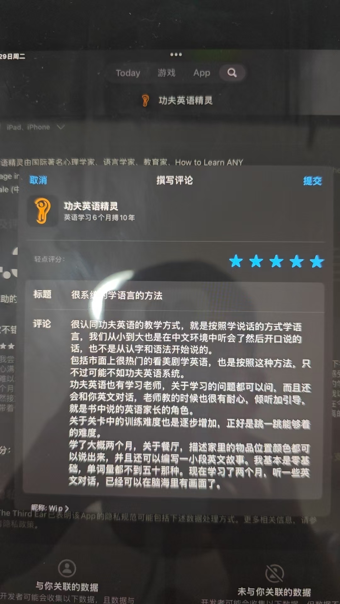 微信图片_2026-01-28_163329_199.jpg