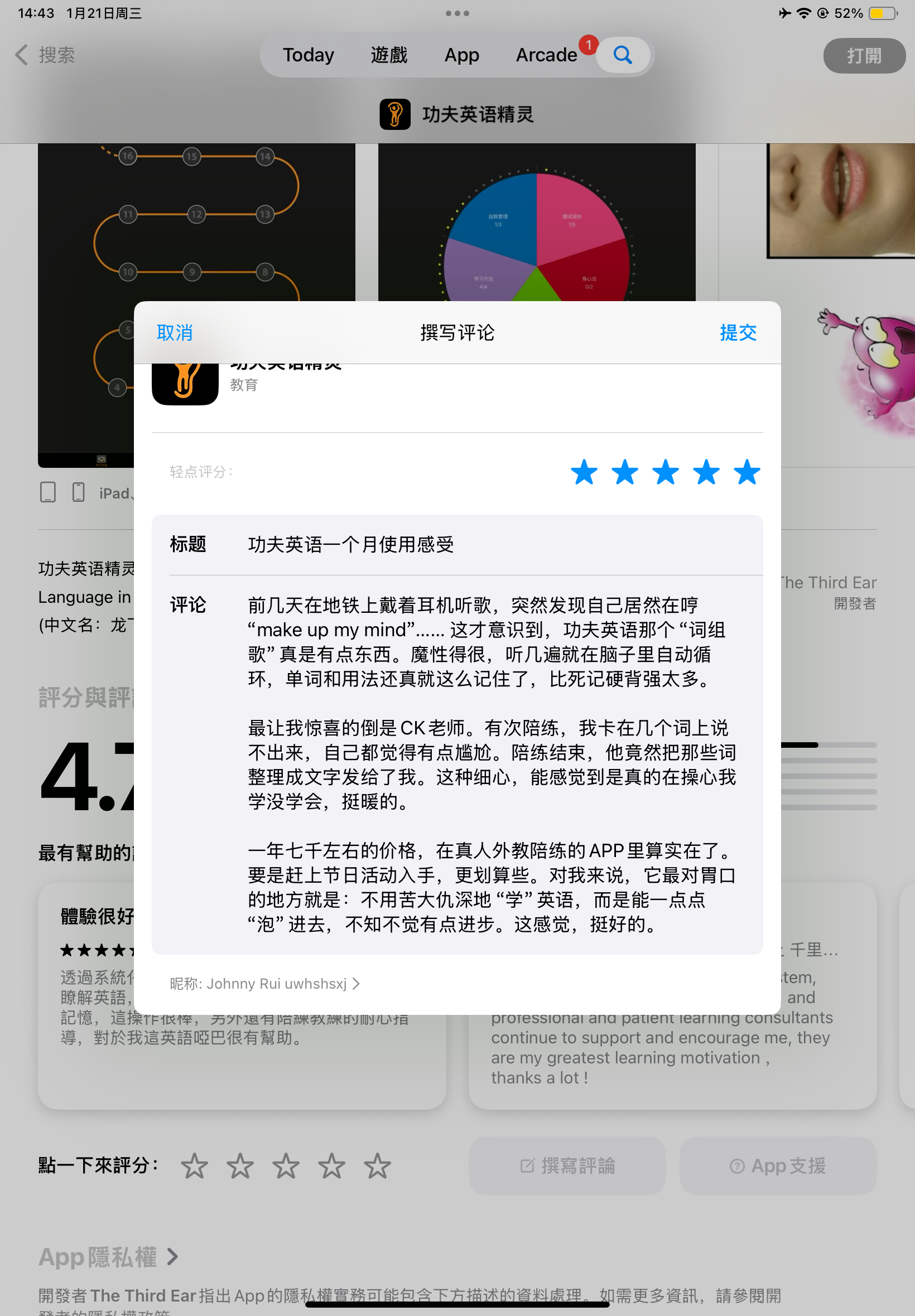 微信图片_20260121204120_370_8.png