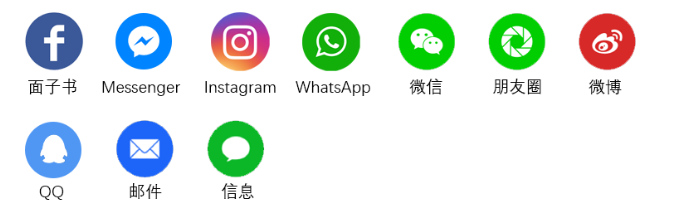 微信截图_20221219140133.png