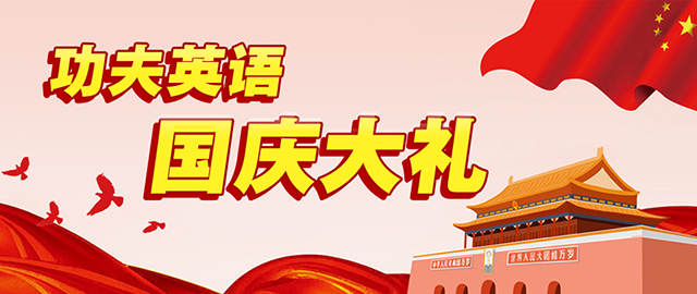 banner_2019-9-24.png
