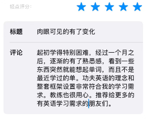 ScreenShot_2026-04-26_110447_398.png