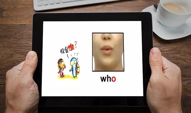 facefonic3.jpg